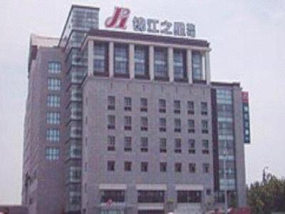 Jinjiang Inn - Jiaxing Nanhu Exterior foto